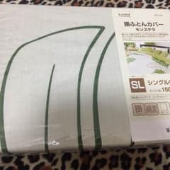 ピット様専用ページ 掛け布団カバー モンステラのサムネイル