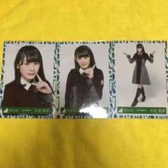 欅坂46 小池美波 二人セゾンのサムネイル