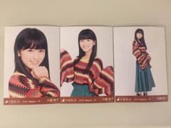 わしかれん様専用のサムネイル