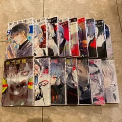 東京喰種　トーキョーグールのサムネイル