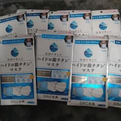 たいようさん   ハイドロ銀チタンマスクのサムネイル