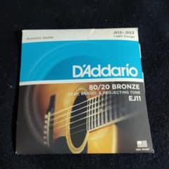 D'Addario EJ11 80/20ブロンズ 12-53 ライト ギター弦のサムネイル