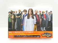 闇金ウシジマくん外伝 闇金サイハラさん BD BOX 04-YB0605-02C - メルカリ