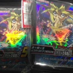 しゅーと様専用のサムネイル