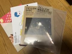 星野源　YELLOW MAGAZINE 2018-2019 ISSUE 03のサムネイル