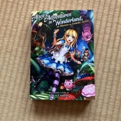 m23009854931_1.jpg?1734233808