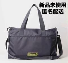 Coleman 外側に大きなポケット付き！薄くて軽いボストンバッグのサムネイル