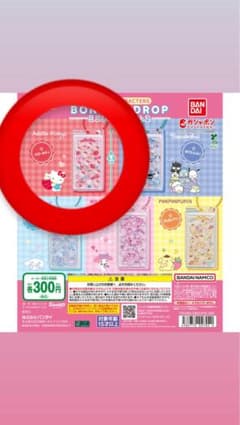 サンリオキャラクターズ ボンボンドロップ ミニチュアチャーム2 ハローキティのサムネイル