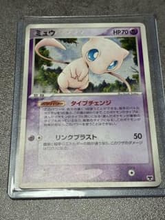 ポケモンカード ミュウ 005/016 タイプチェンジ - メルカリ