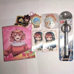 からぴち グッズ まとめ売りのサムネイル