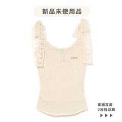 Cotton ribbon tank【andmary】 - メルカリ