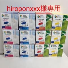 ネスレ ドルチェグスト カプセルのサムネイル