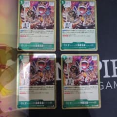 ワンピースカード 行くぞ〜〜〜!!!海軍本部〜〜〜!!! 4枚セットのサムネイル