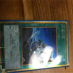 同胞の絆のサムネイル