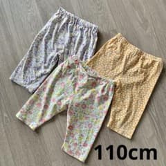 【お得な3枚セット】西松屋 小花柄 レギンス ズボン 夏物 5〜7分丈のサムネイル