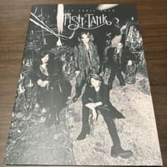 BUCK TICK FISH TANK 2026年4月号　会報のサムネイル