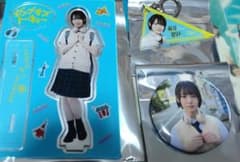 m23010894666_1.jpg?1735169372