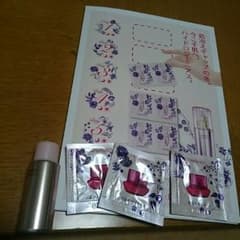ハイドロジーニアス　サンプルセットのサムネイル