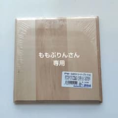 ももぷりん様 おまとめ専用 コーナープラーク スリムワイドエッジオーバルのサムネイル