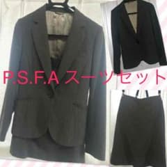 あやこびっち様専用 PSFAスーツのサムネイル