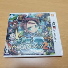 世界樹と不思議のダンジョン2のサムネイル