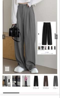 センタープレスタックワイドパンツ ai38 GRLのサムネイル
