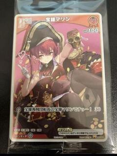 ホロライブカード　宝鐘マリン　プロモ ホロライブカード】宝鐘マリンのプロモカード付き！1stアルバム