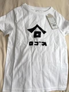 新品　ロゴスKIDSホワイト Tシャツ 120cmのサムネイル