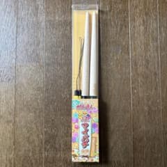 太鼓の達人 公式マイバチ 山吹のサムネイル