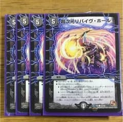 ミミコ4070様 専用のサムネイル