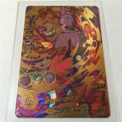 ドラゴンボールヒーローズのサムネイル