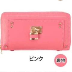 長財布 Pinkのサムネイル