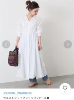ジャーナルスタンダード　ウエストシェイプシャツワンピース　新品タグ付きのサムネイル