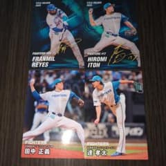 プロ野球チップス2026 北海道日本ハムファイターズ カード - メルカリ