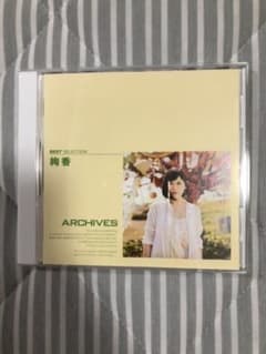 絢香　ベストセレクションのサムネイル