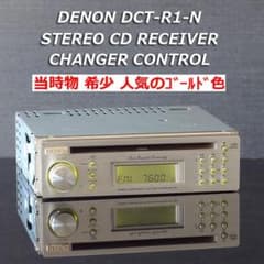 【当時物】希少 DENON CD RECEIVER DCT-R1-N ゴールド色 当時物】希少 DENON CD RECEIVER DCT-R1-N ゴールド色 - メルカリ