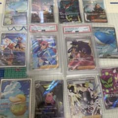 フウロ　アイリス psa10 その他カード10枚セット フウロ アイリス psa10 その他カード10枚セット - メルカリ