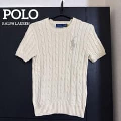人気★RalphLauren★ビックポニービジューケーブルニット 人気☆RalphLauren☆ビックポニービジューケーブルニット - メルカリ