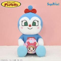 それいけ！アンパンマン　なかよし巾着ぬいぐるみ　LL コキンちゃん