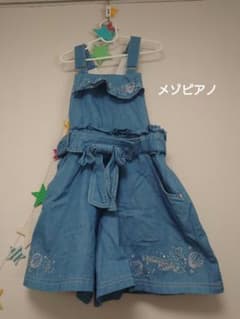 子供服　140cm　メゾピアノ新品含む17点のサムネイル