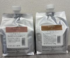 BYKARTE シャンプーUH、トリートメントHS 1,300mlセット - メルカリ