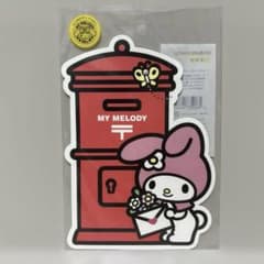 【希少】マイメロディ　40周年展　平成レトロ　赤ずきん　ポストカード マイメロディ 40周年 ポスト型はがき 郵便局 限定 サンリオ 希少 レア