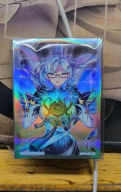 最安】遊戯王 中国限定 ラーフ・ドラゴンテイル 羅睺星辰 スリーブ