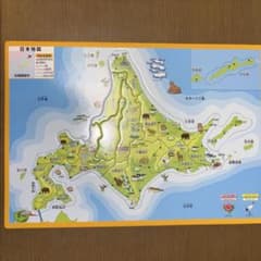 大きな日本地図 ジグソーパズル 4枚セットのサムネイル