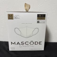 【新品】MASCODE Onetone ベージュマスク Mサイズ 30枚入のサムネイル