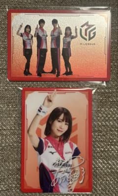 Mリーグ トレカ　伊達朱里紗　麻雀格闘倶楽部　レア　セットのサムネイル
