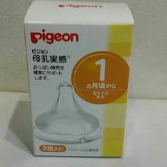 まぁーちゃん様専用 母乳実感 ピジョン  Sサイズ 哺乳瓶乳首のサムネイル