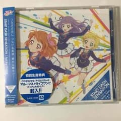マオビシン様専用アイカツ CD START DASH SENSATIONのサムネイル
