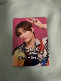 ハンビン waterfall トレカ | Shop at Mercari from Japan! | Buyee