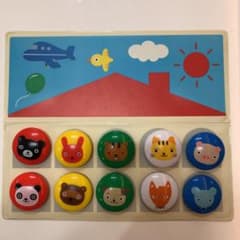 公文　くろくまくんのえあわせあそびのサムネイル